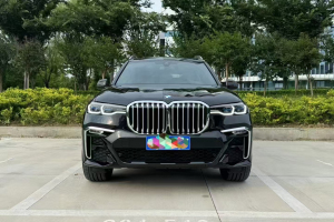 宝马X7 宝马 xDrive40i 尊享型M运动套装