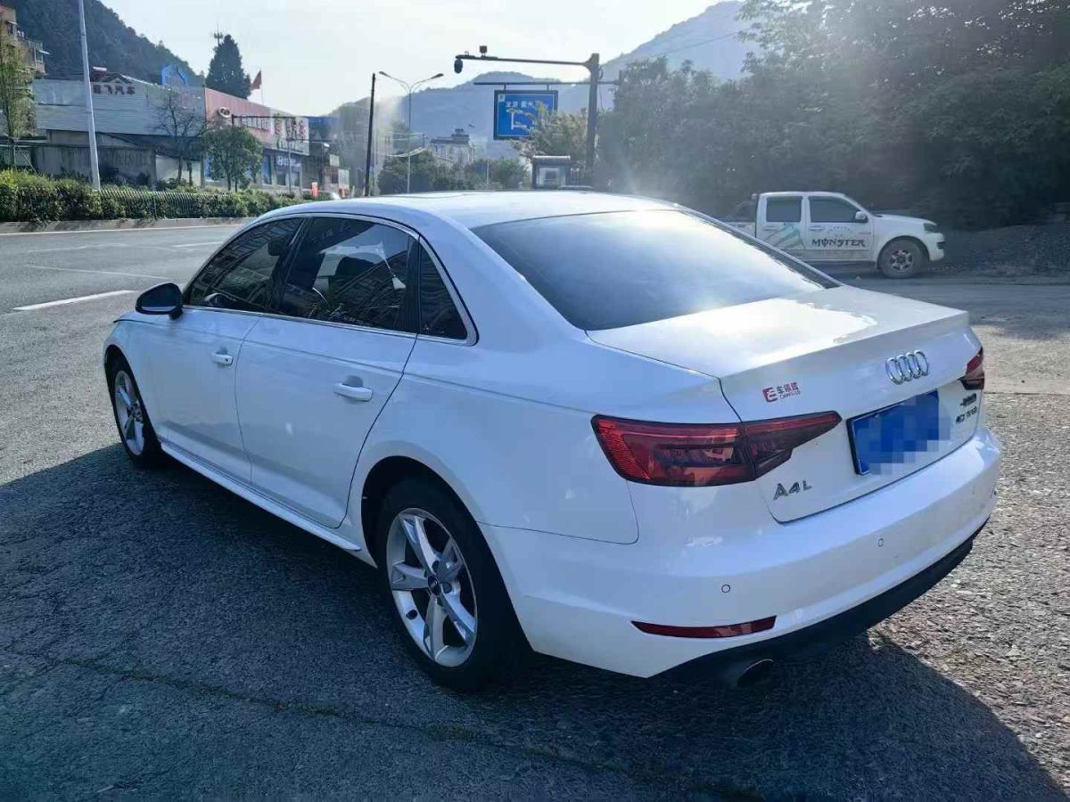 奧迪 奧迪A4  2017款 A4 45TFSI Allroad quattro 時尚型圖片