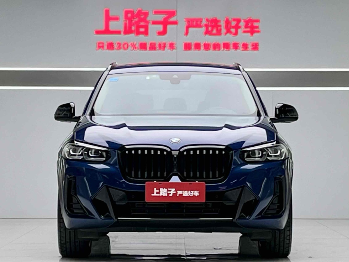 寶馬 寶馬X3  2022款 改款 xDrive30i 領(lǐng)先型 M曜夜套裝圖片