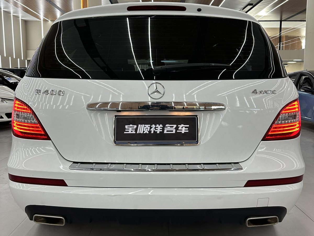 奔馳 奔馳R級  2014款 R 400 4MATIC 豪華型圖片