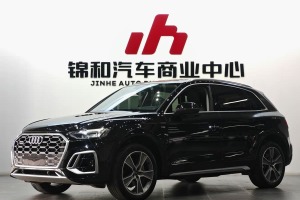 奧迪Q5L 奧迪 改款 45T 豪華動(dòng)感型