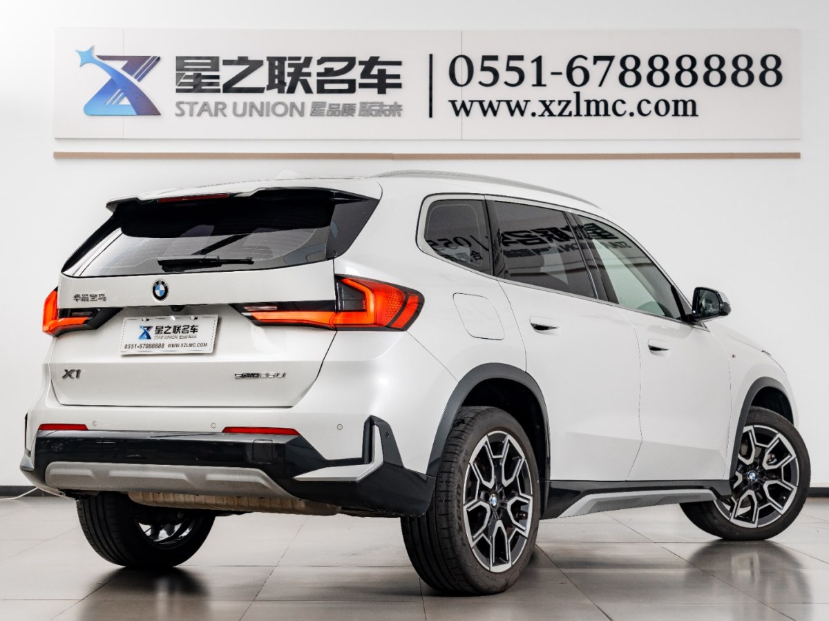 宝马 宝马X1  2023款 xDrive25Li X设计套装图片