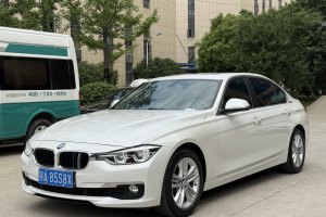 寶馬3系 寶馬 320Li 時(shí)尚型