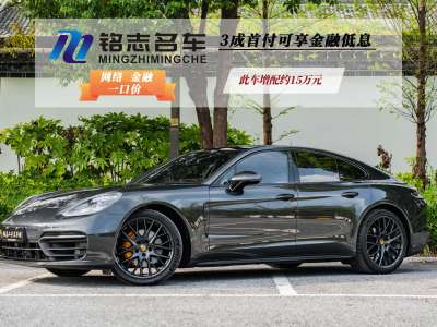 2023年6月 保時捷 Panamera 改款 Panamera 2.9T 鉑金版圖片