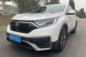 CR-V 本田 240TURBO CVT兩驅(qū)都市版
