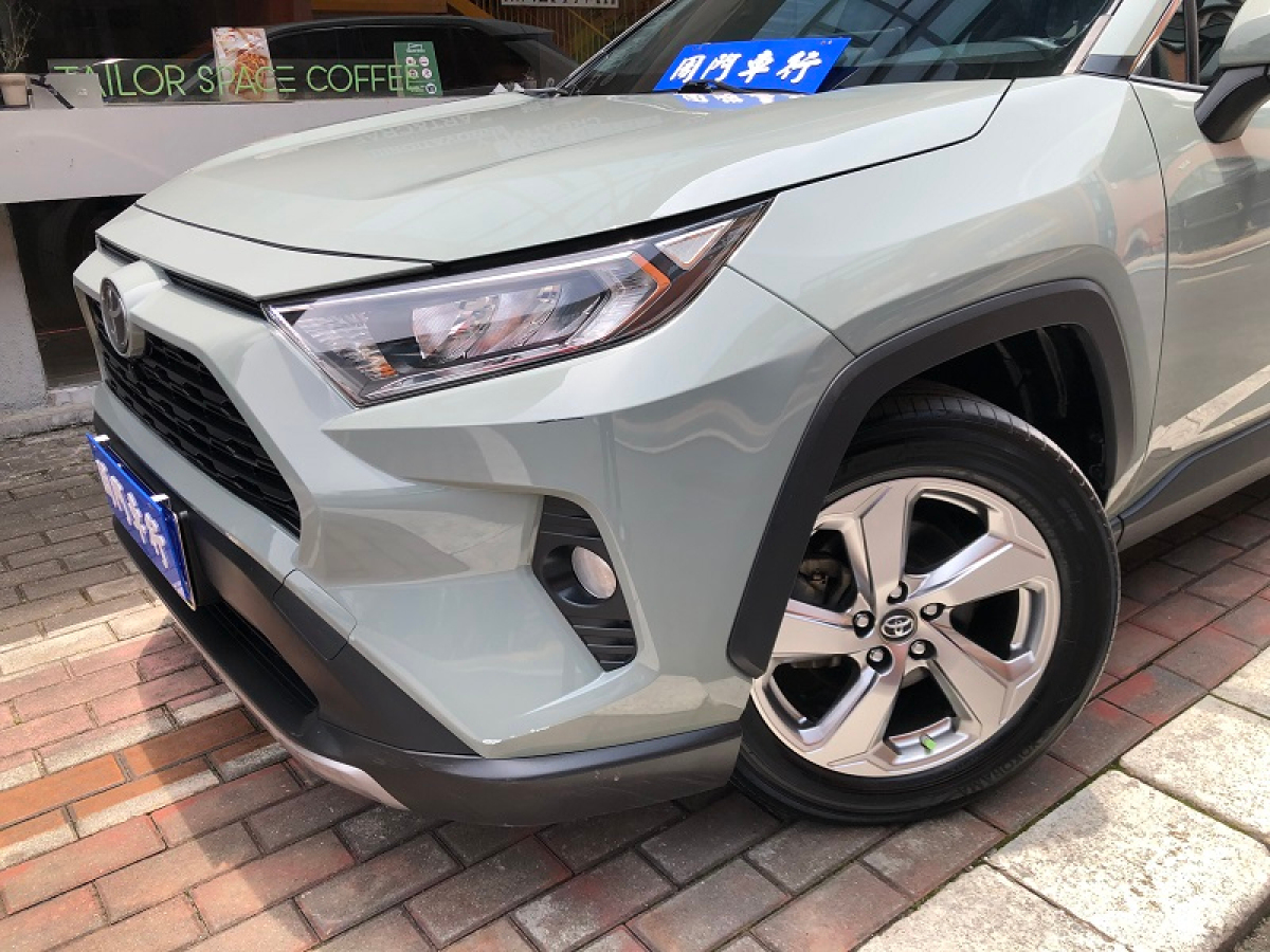 丰田 RAV4荣放  2020款 2.0L CVT两驱风尚PLUS版图片