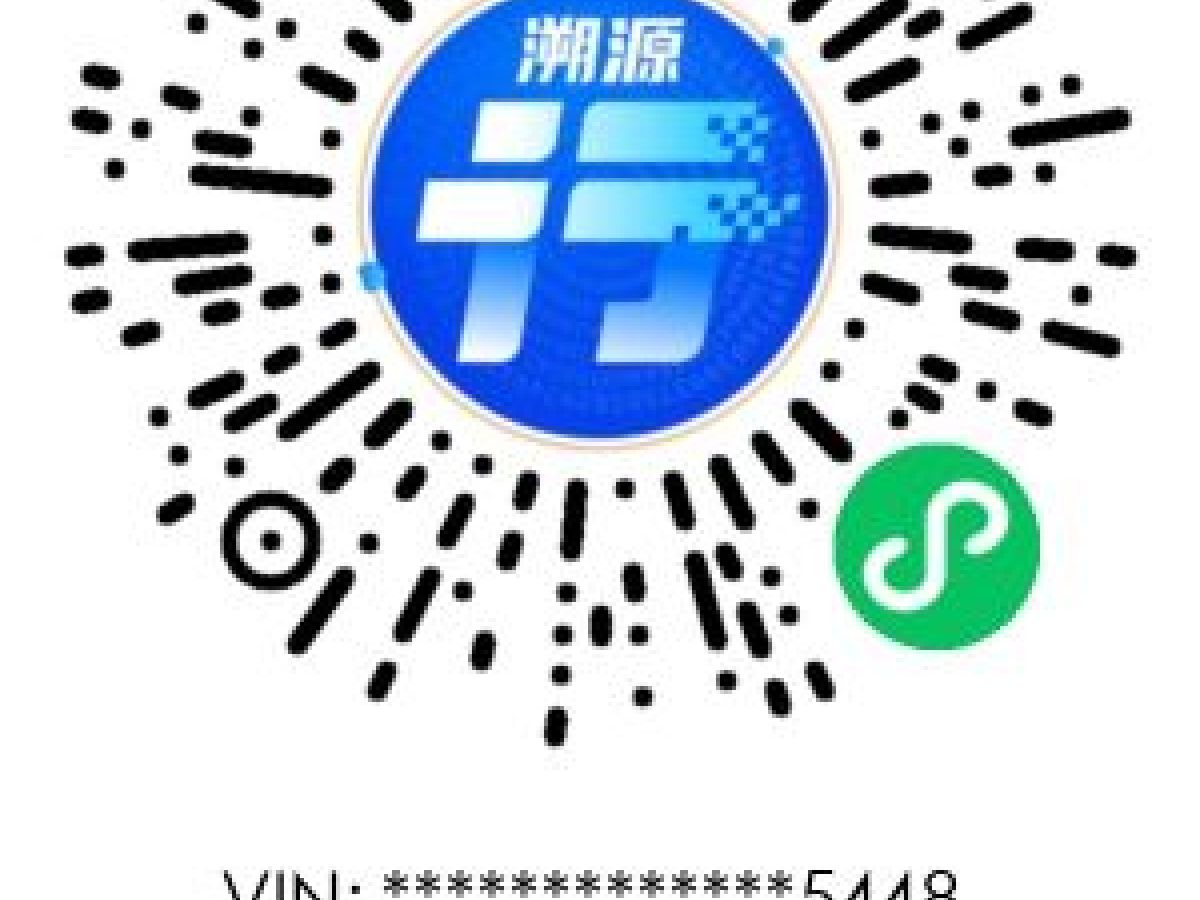 奔馳 奔馳E級(jí)  2024款 E 300 L 時(shí)尚型圖片