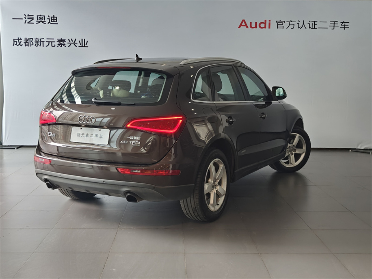 奧迪 奧迪Q5  2013款 40 TFSI 舒適型圖片