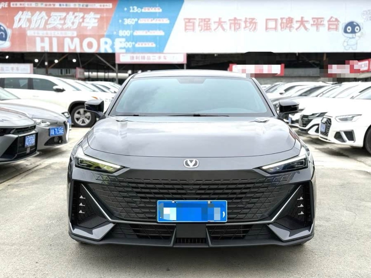 長安 長安UNI-V  2023款 1.5T 尊貴型圖片