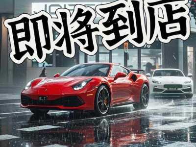 2022年5月 吉利 帝豪 第4代 1.5L CVT豪華型圖片