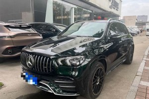 奔馳GLE AMG 奔馳 AMG GLE 53 4MATIC+