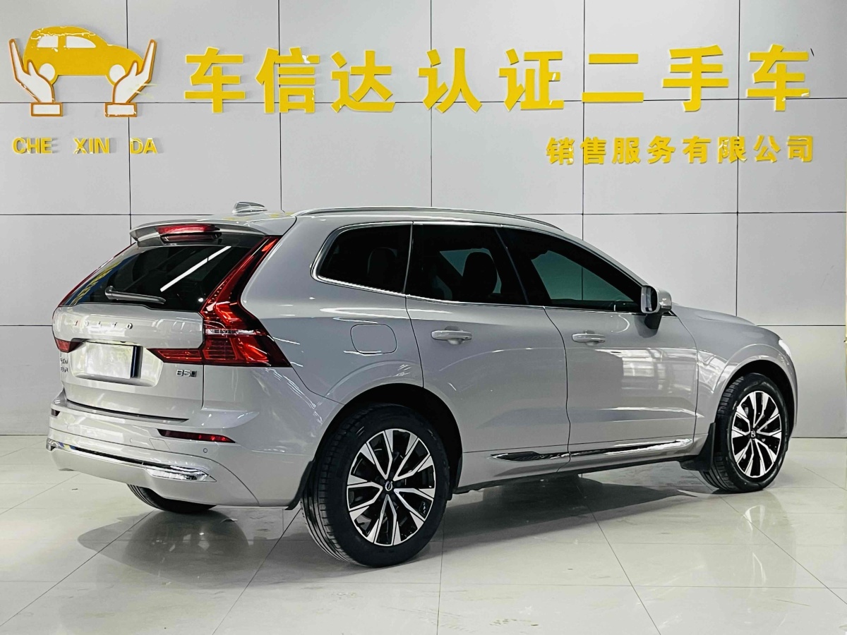 沃爾沃 XC60  2022款 B5 四驅(qū)智遠(yuǎn)豪華版圖片