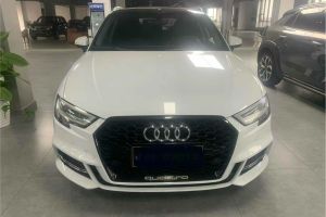 奥迪A3 奥迪 Cabriolet 40 TFSI