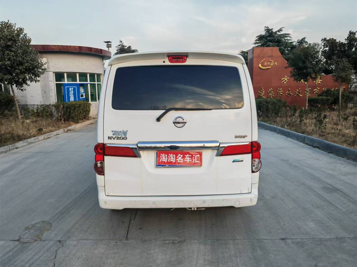 日產(chǎn) NV200  2014款 1.6L CVT尊雅型 國IV圖片