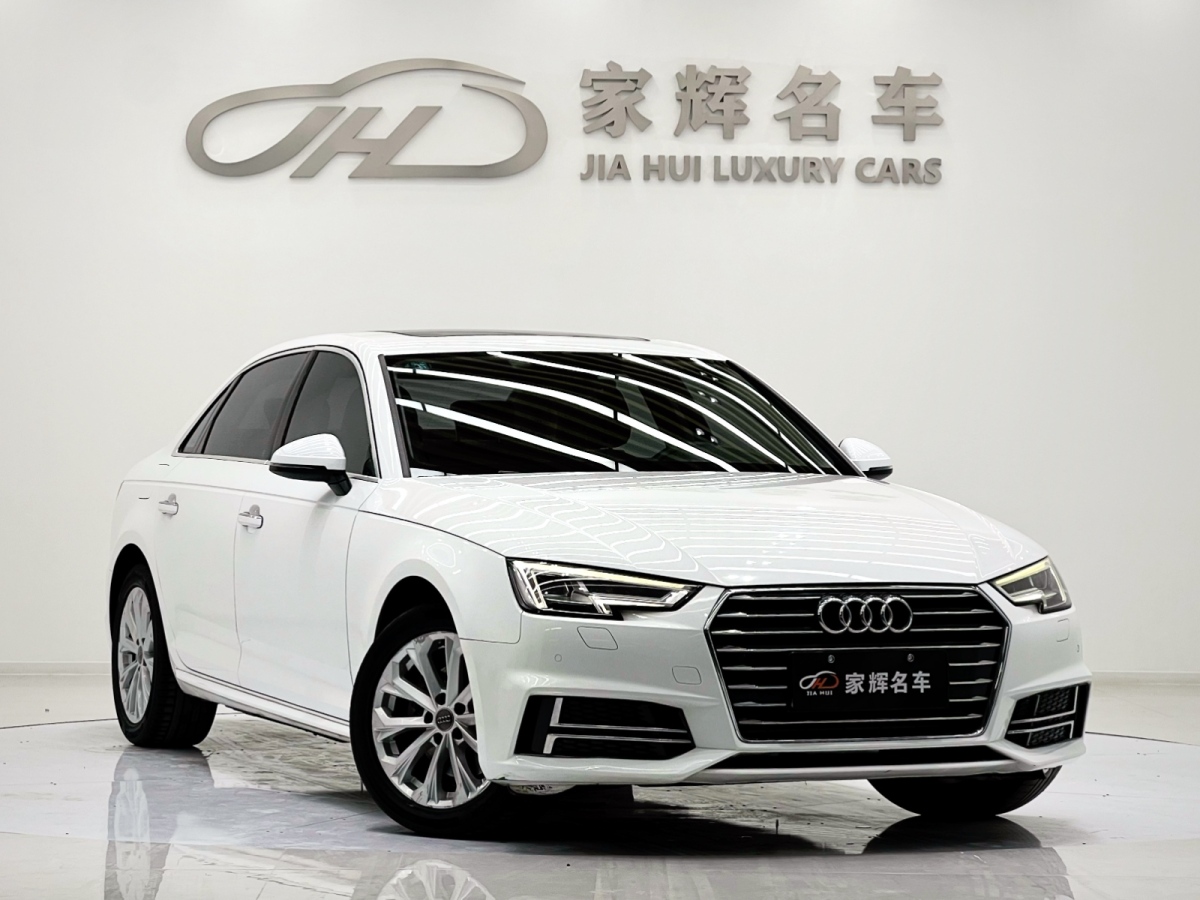 奧迪 奧迪A4L  2019款 40 TFSI 進(jìn)取型 國VI圖片