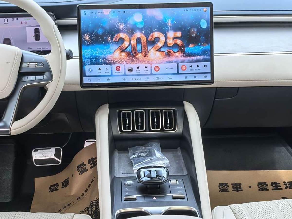 比亞迪 宋L  2024款 550km 超越型圖片