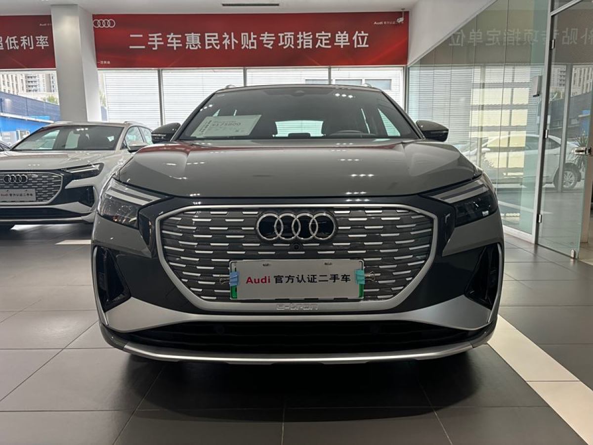 2023年8月奧迪 奧迪Q4 e-tron  2023款 40 e-tron 創(chuàng)境版