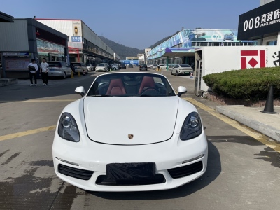 2014年12月 保時捷 Boxster Boxster 2.7L圖片