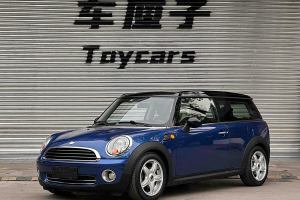 CLUBMAN MINI 1.6L COOPER Cheer