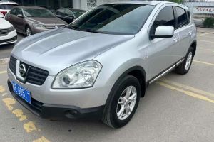 逍客 日產(chǎn) 2.0XL 火 CVT 2WD