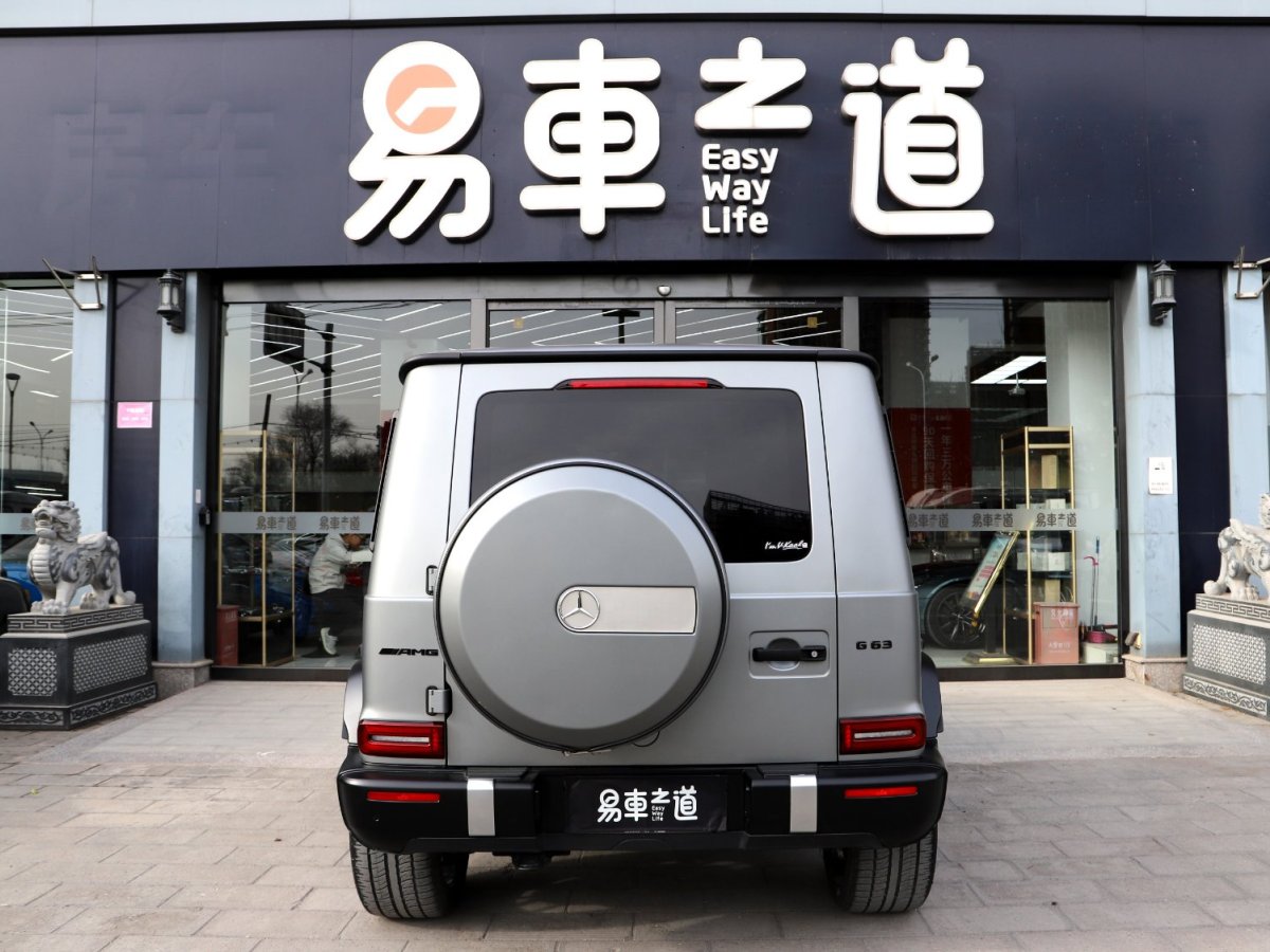 2022年1月奔驰 奔驰G级AMG  2020款 AMG G 63