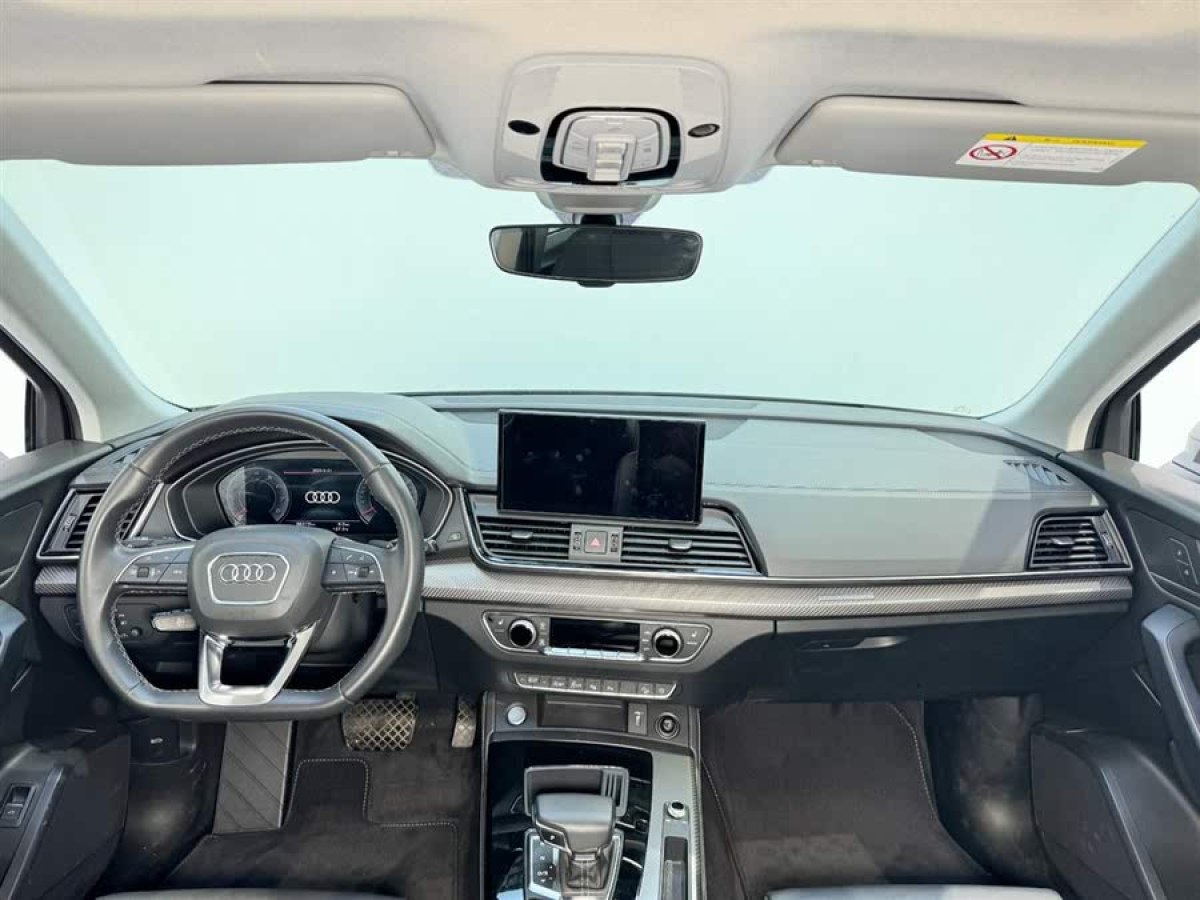 奧迪 奧迪Q5L  2021款 40 TFSI 豪華動感型圖片