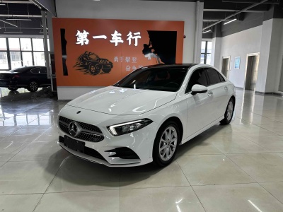 2020年11月 奔馳 奔馳A級(jí) 改款 A 200 L 運(yùn)動(dòng)轎車時(shí)尚型圖片