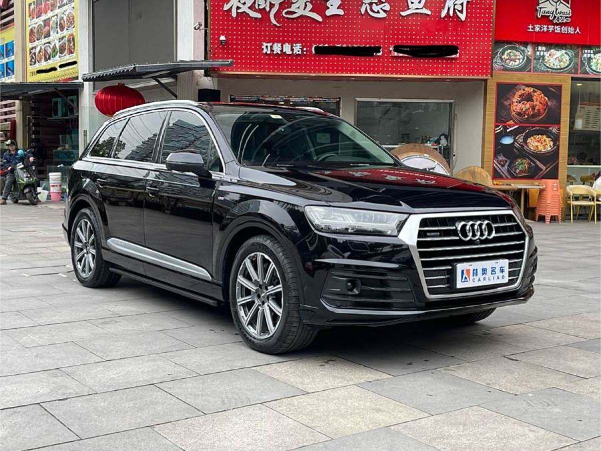 奧迪 奧迪Q7  2018款 45 TFSI 尊貴型圖片