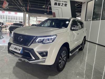 2020年5月 日產(chǎn) 途達 2.5L 自動四驅(qū)豪華版圖片