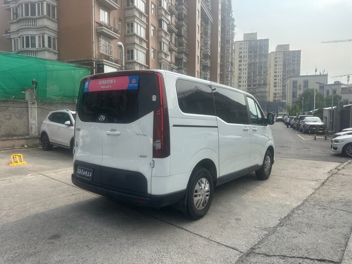 上汽大通 新途V70  2023款 2.0T 精英版 手動(dòng)短軸低頂 5/6座（125Ps）圖片