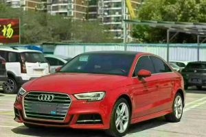 奧迪A3 奧迪 Limousine 35 TFSI 進(jìn)取型