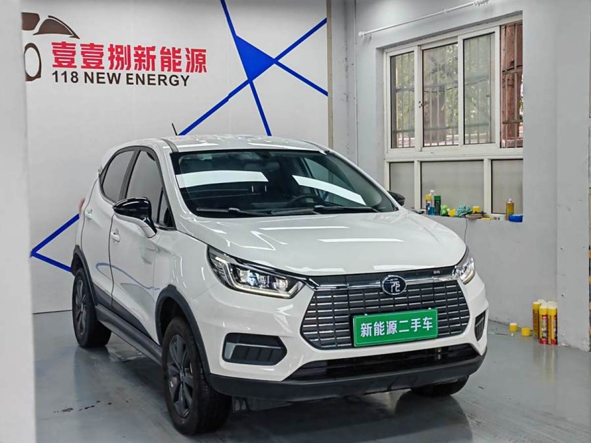 比亞迪 元新能源  2019款 EV535 智聯(lián)領(lǐng)創(chuàng)型圖片