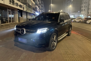 奔驰GLS 奔驰 改款 GLS 400 4MATIC