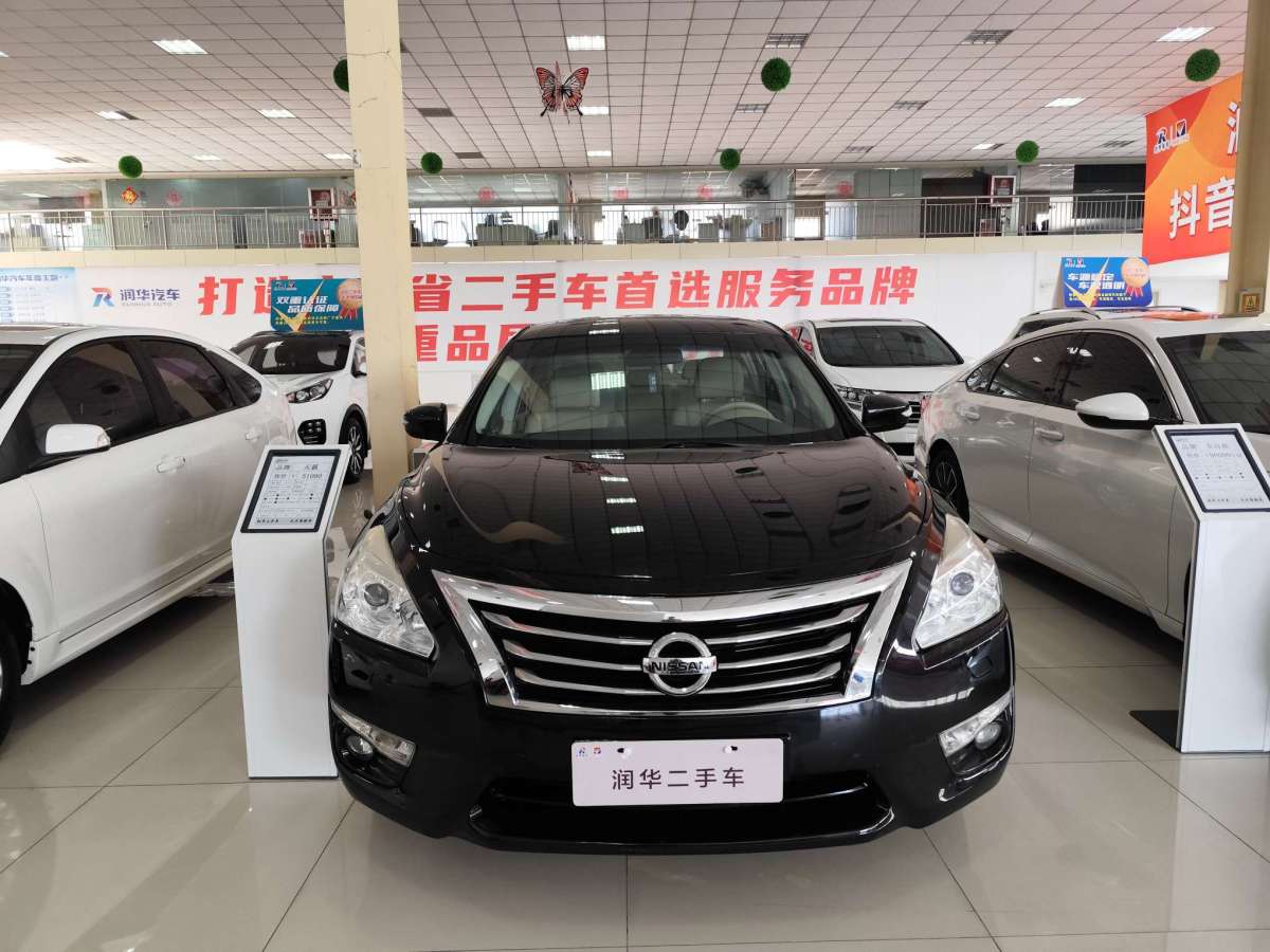 日產(chǎn) 天籟  2015款 2.0L XL Upper歐冠科技版圖片