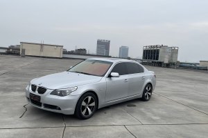 宝马5系 宝马 530Li 豪华型