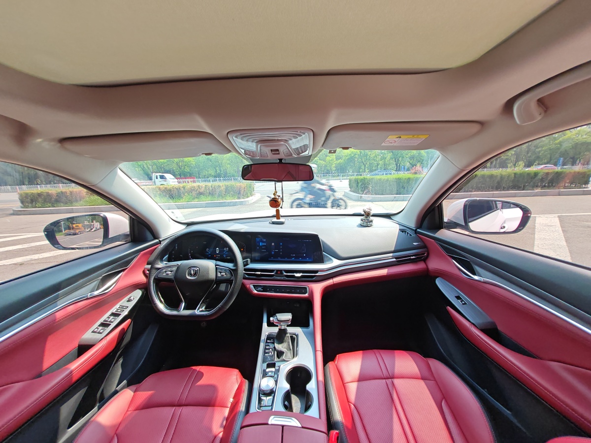長安 CS75 PLUS  2021款 1.5T 自動豪華型圖片