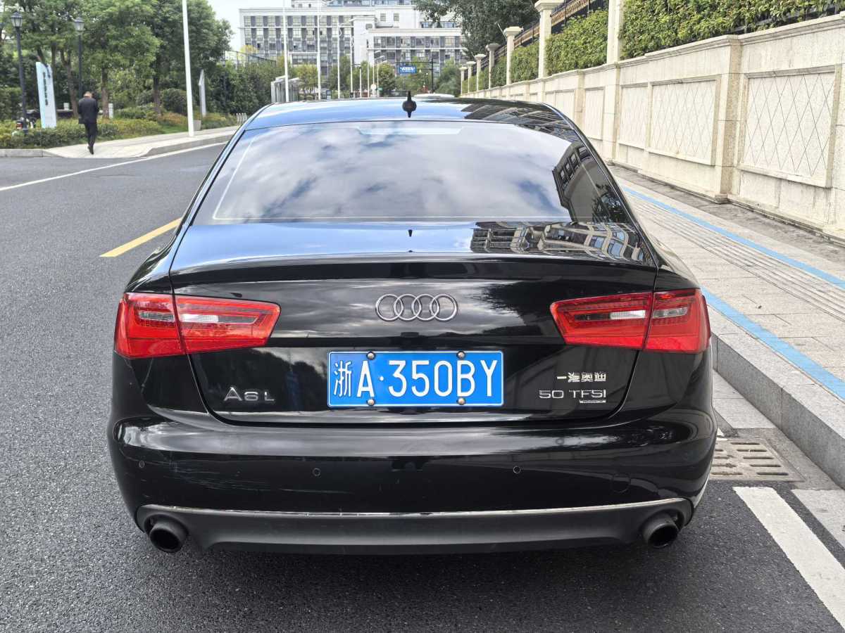 2015年2月奧迪 奧迪A6L  2012款 50 TFSI quattro 豪華型