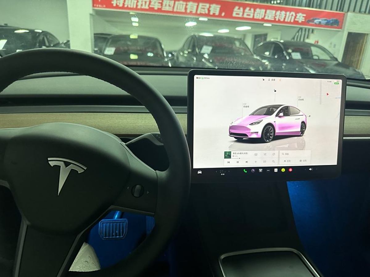 特斯拉 Model Y  2023款 煥新版 后輪驅(qū)動(dòng)圖片