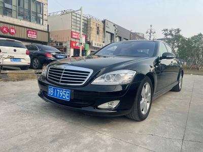 2008年8月 奔馳 奔馳S級(進口) S 350 L 豪華型圖片