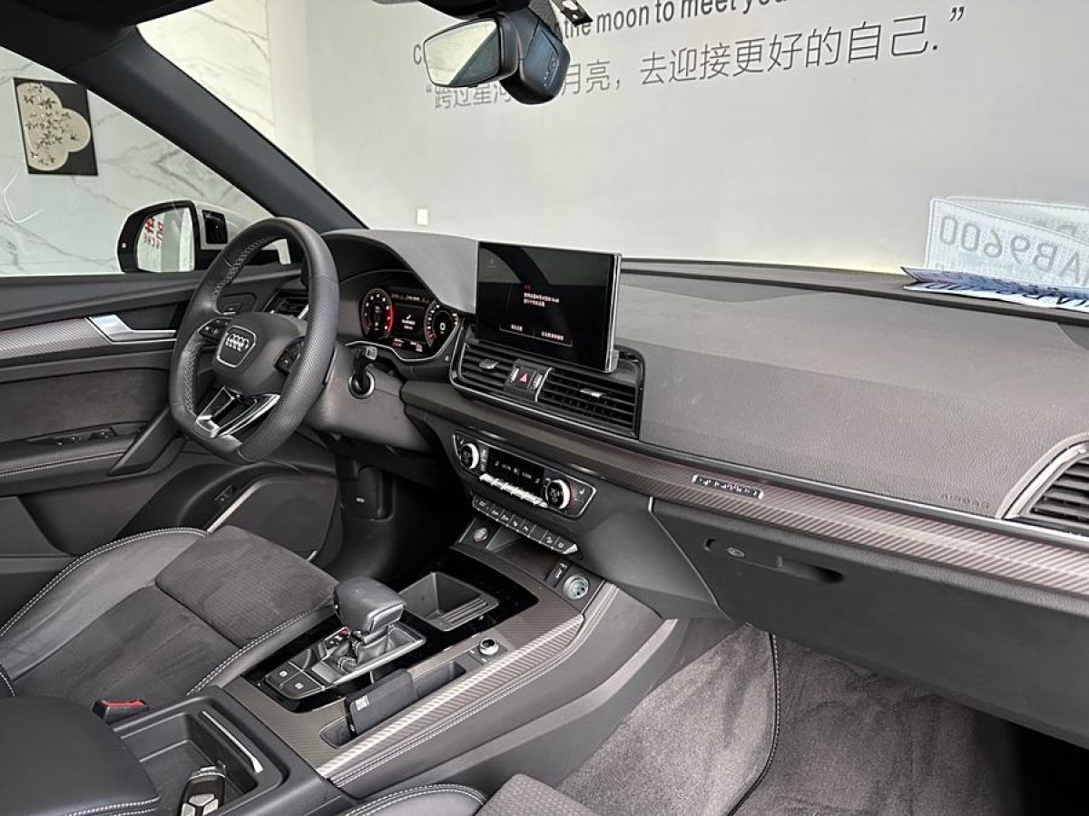 奧迪 奧迪Q5L Sportback  2022款 改款 40 TFSI 豪華型圖片