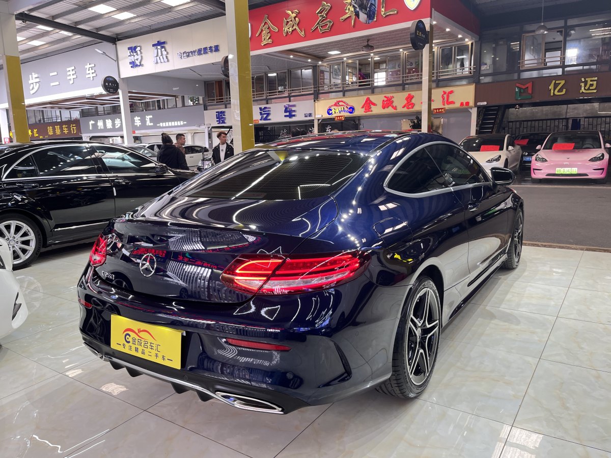 奔馳 奔馳C級  2021款 C 260 轎跑車圖片