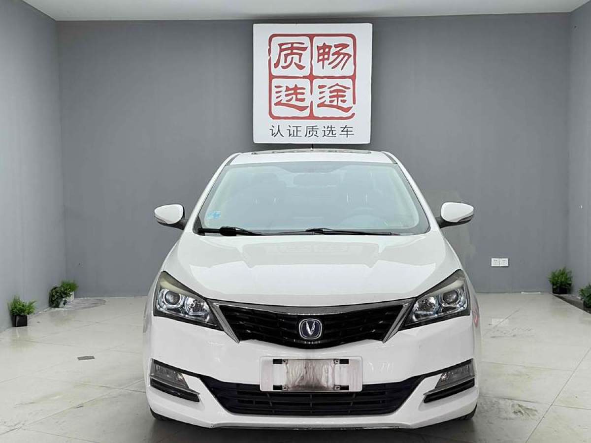 長(zhǎng)安 悅翔V7  2015款 1.6L 手動(dòng)樂(lè)享型 國(guó)IV圖片