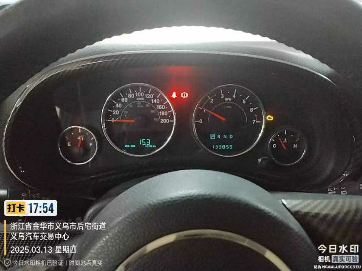 長(zhǎng)城 V80  2013款 1.5T 手動(dòng)實(shí)尚型圖片