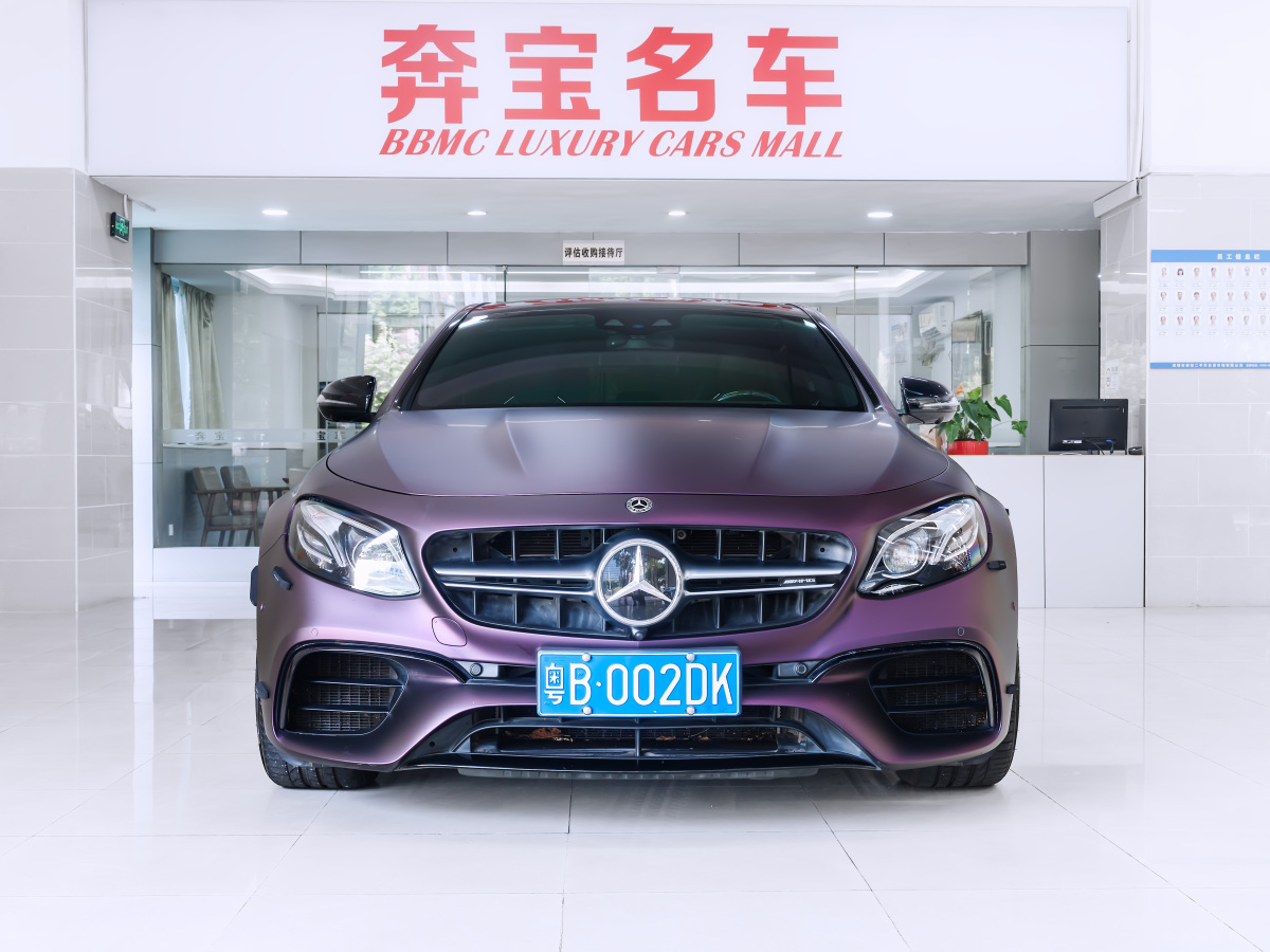 2020年10月奔馳 奔馳E級AMG  2021款 AMG E 63 S 4MATIC+