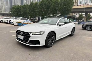 奧迪A7 奧迪 45 TFSI 臻選型