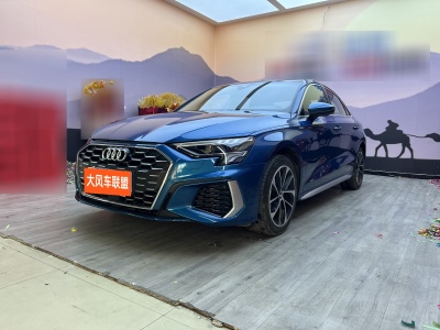 2022年1月 奧迪 奧迪A3 Sportback 35 TFSI 進(jìn)取運(yùn)動(dòng)型圖片