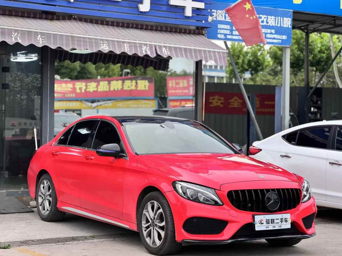 奔馳 奔馳C級(jí)  2017款 C 300 L圖片