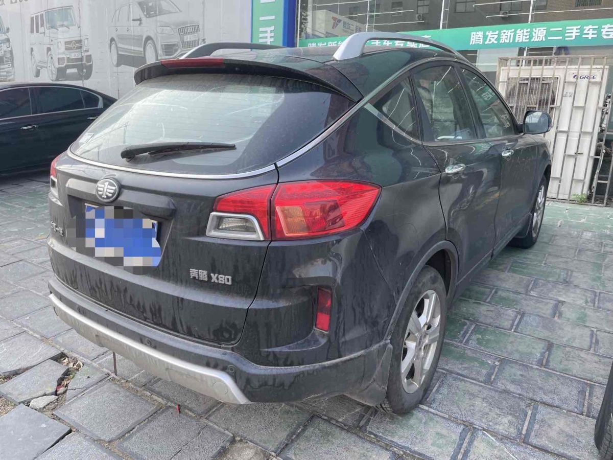 奔騰 X80  2013款 2.0L 自動豪華型圖片