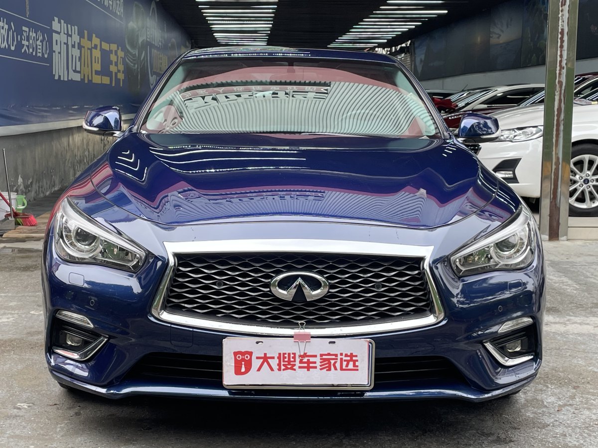 英菲尼迪 Q50L  2018款  2.0T 逸享版 國(guó)VI圖片