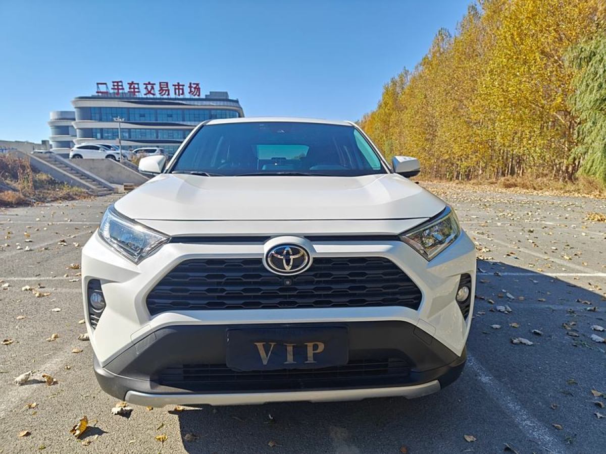 2020年1月豐田 RAV4榮放  2020款 2.0L CVT兩驅(qū)風(fēng)尚PLUS版